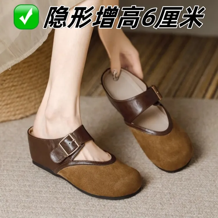包头半拖鞋女外穿小个子内增高坡跟勃肯鞋复古拼色舒适休闲凉拖鞋
