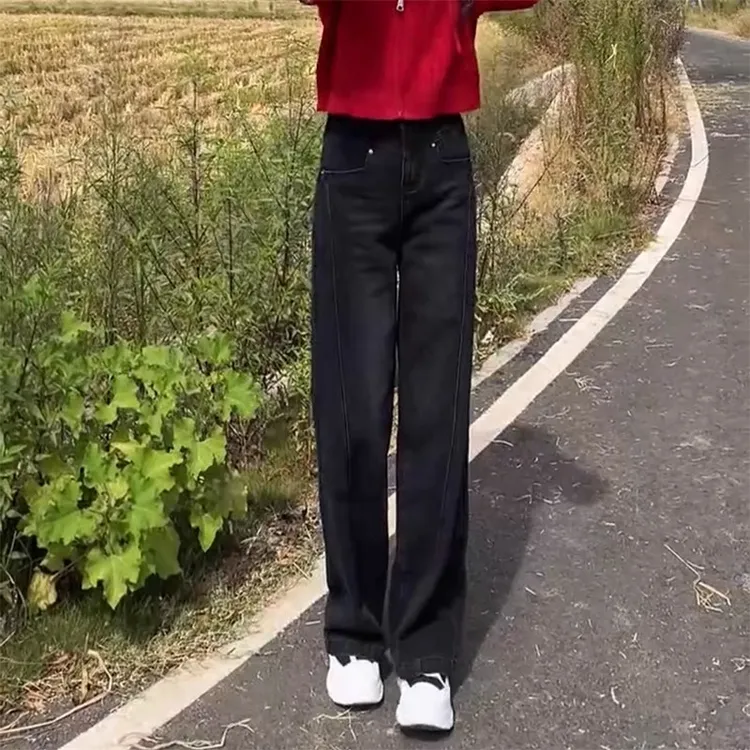 胖mm2025春季新款限高显瘦牛仔裤女大码修身直筒裤遮肉窄版阔腿裤