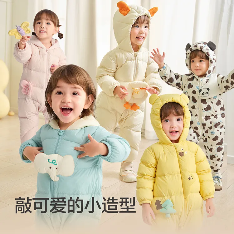 【balaOne】巴拉巴拉婴儿羽绒服连体衣冬季宝宝哈衣爬服2025轻薄