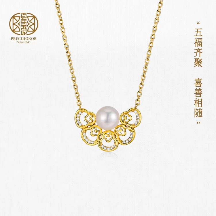百年宝诚五福临门珍珠项链925银原创设计轻奢时尚百搭精致