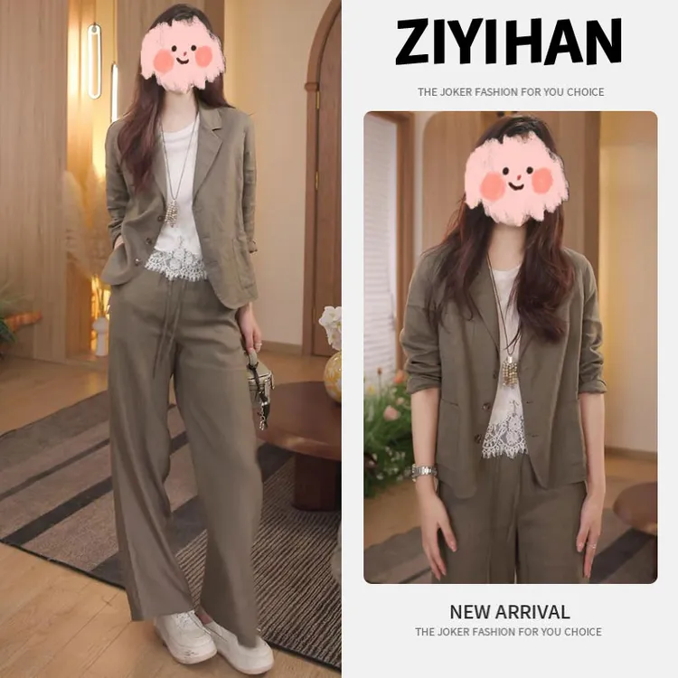 2025春秋新款气质短款外套女士显瘦阔腿休闲裤时尚百搭减龄两件套