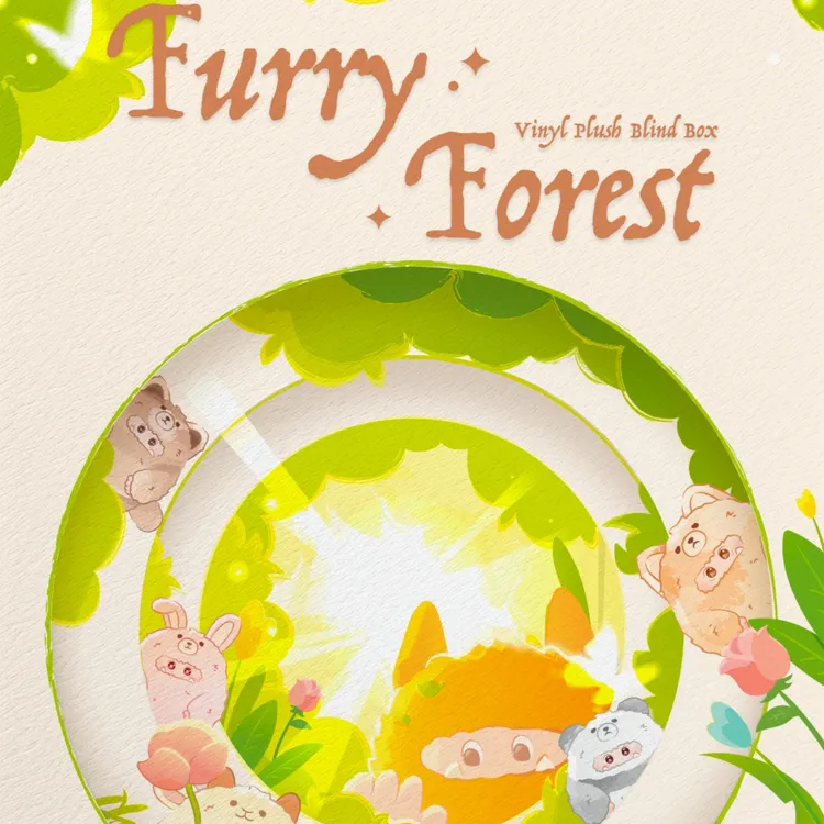 【直邮】绒绒怪茸茸森林系列搪胶毛绒盲盒主播代拆