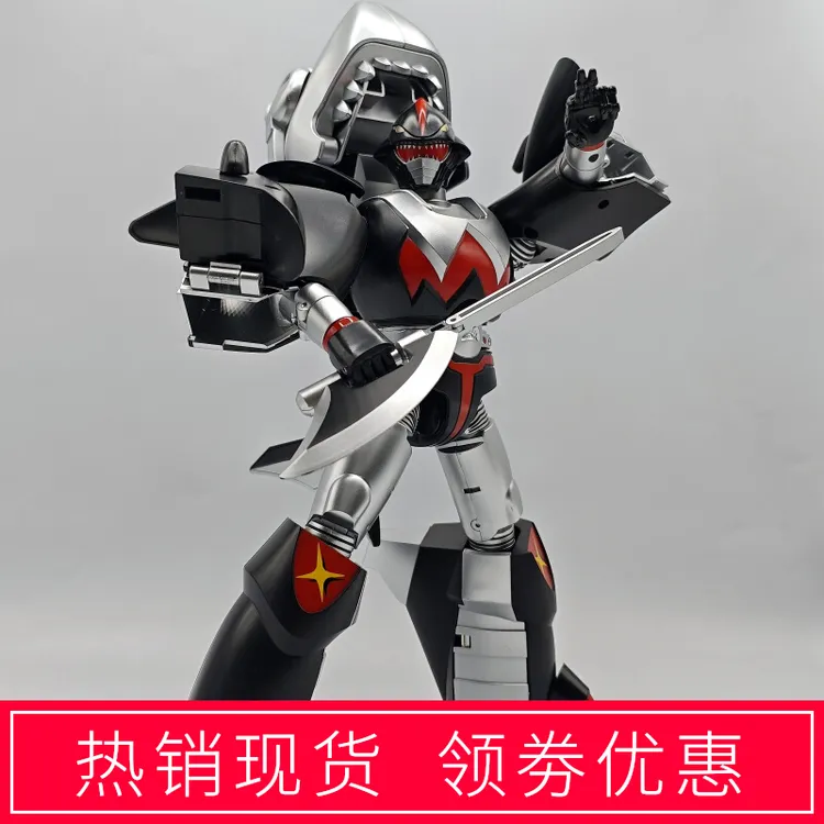 星之碎片B系列9号辣椒爱鲨鱼变形机器人铁甲小宝手办男孩玩具礼物