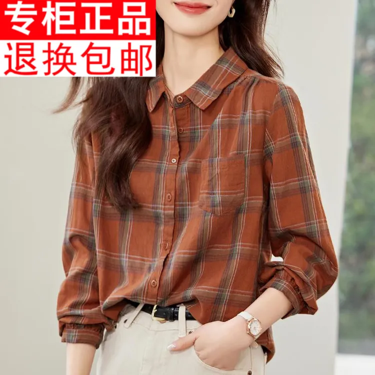 个性格子衬衫女长袖港风文艺复古上衣2025春秋装新