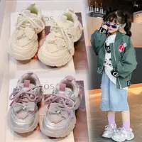【伯妮专属】老爹鞋秋季新网面透气运动鞋儿童厚底增高鞋子1011