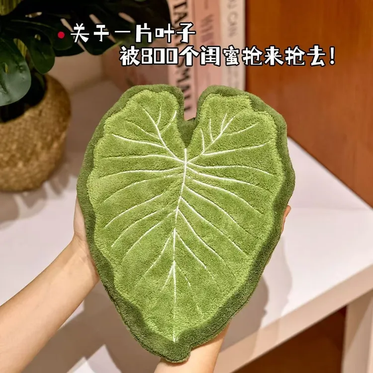 植物叶子加厚擦手巾可爱创意热植花烛卫生间浴室挂式毛巾厨房手帕