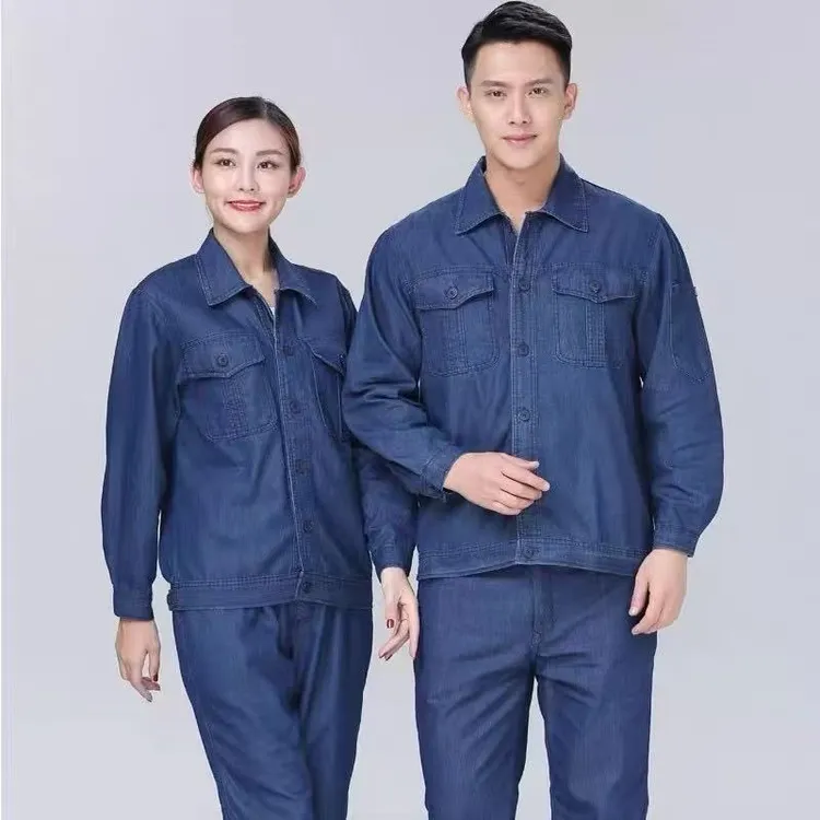 夏季牛仔电焊服长袖劳保工作服套装耐磨透气防烫薄款劳保工作服