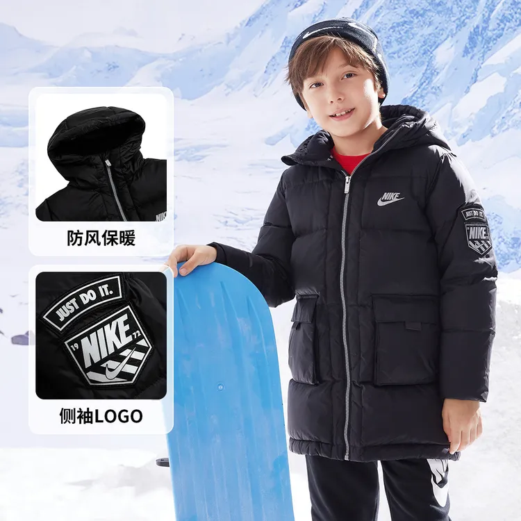 Nike耐克儿童大童男童冬季连帽保暖中长款防风羽绒服NKB-HO-H862