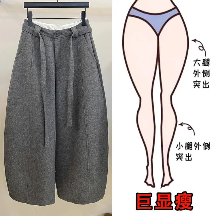 欧货高腰显瘦毛呢直筒休闲裤女冬季新款宽松简约百搭阔腿九分裤