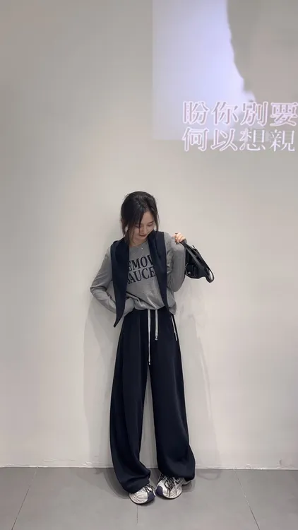 2025秋季新新款韩系气质长袖英文字母T恤披肩高腰休闲裤三件套