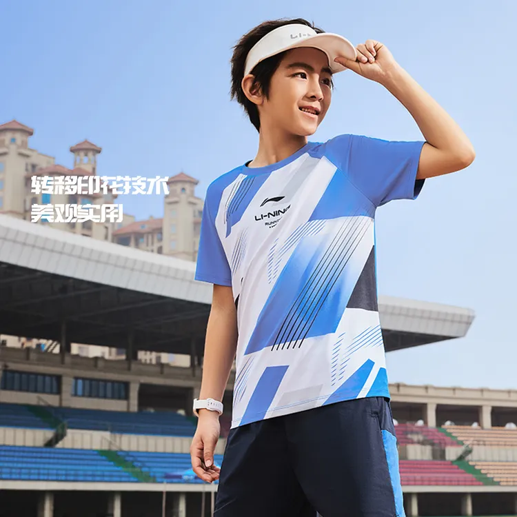 李宁儿童速干短袖2025夏季新品综合运动排湿速干短袖T恤YTSV165
