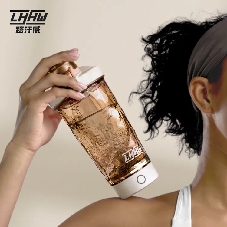 LHHW路汗威tritan自动搅拌杯电动搅拌摇摇粉剂搅拌杯自动清洗