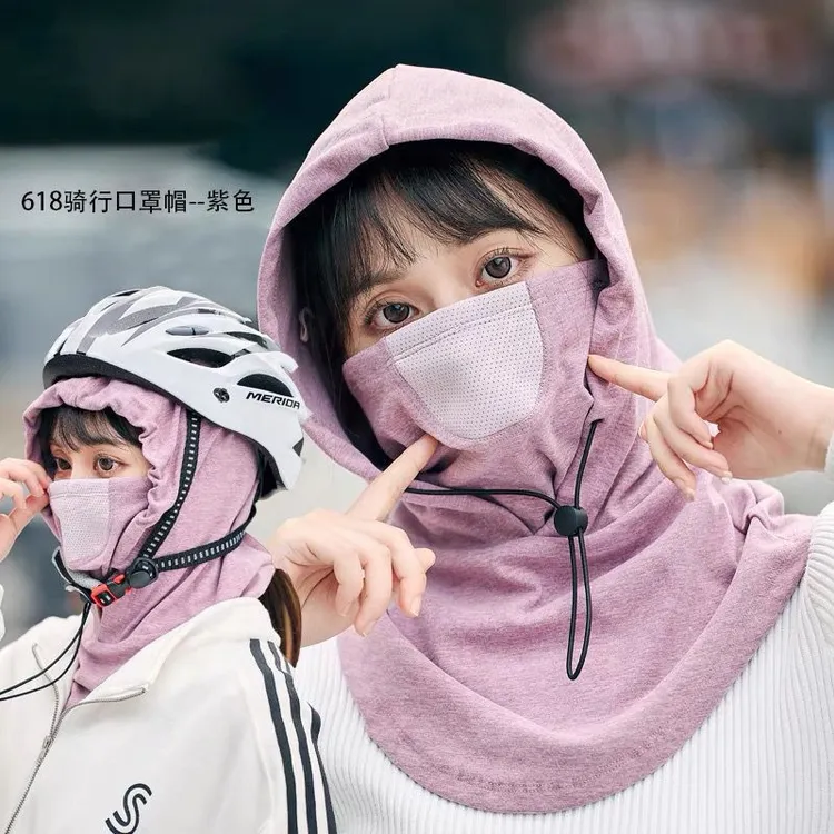 骑行防风套头帽男女秋冬户外运动挂耳面罩保暖防寒滑雪头盔帽围脖