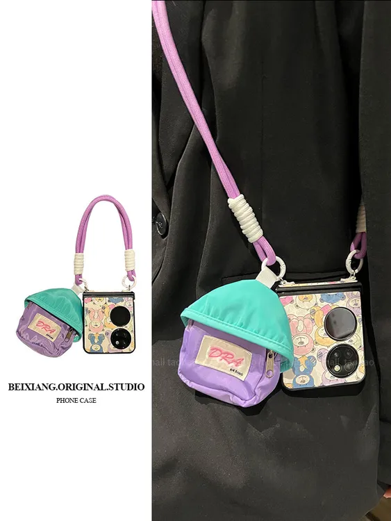可爱紫小熊旅游包适用华为pocket2手机壳purax折叠屏小米mixflip