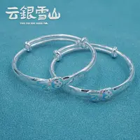 云银雪山 足银手镯 萌兔宝宝镯 百搭手工可爱镯子推拉镯 YZ226