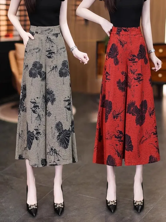 新中式扎染印花八分裙裤女夏季2025新款宽松垂坠感薄款冰丝阔腿裤