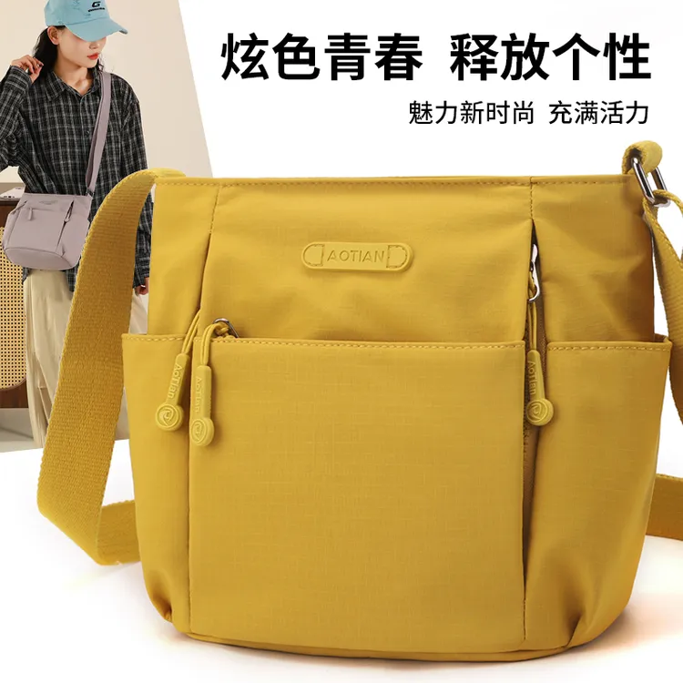 布包2025新款时尚百搭单肩斜挎包女简约休闲小众高级感尼龙帆布包