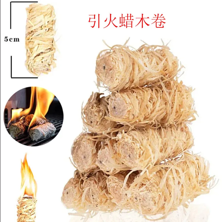 【新疆西藏包邮】户外烧烤木炭引火神器防水蜡木条速燃无烟露营点火