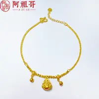 【阿祖严选】足金999佛公手链GH005