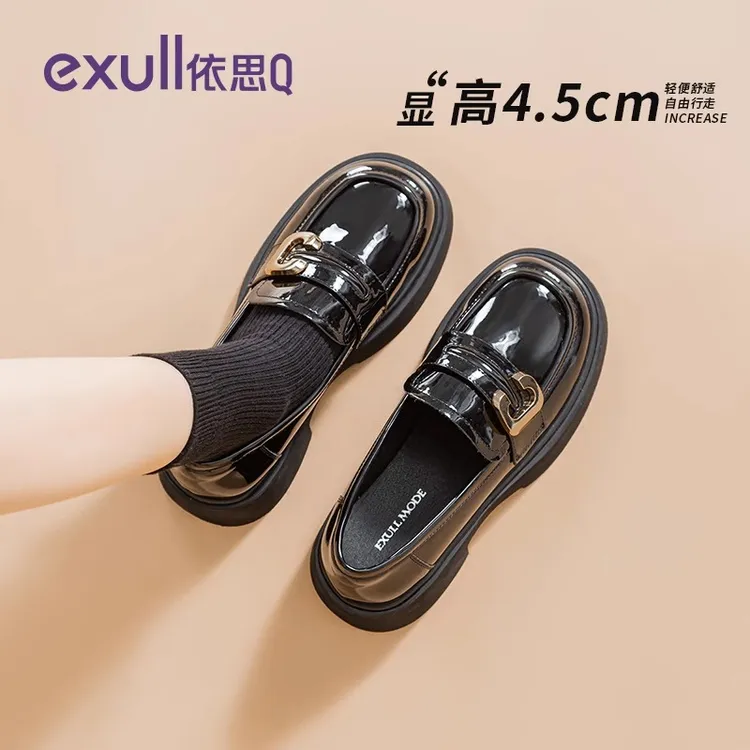 依思q黑色乐福鞋女2025新款秋季百搭一脚蹬单鞋厚底英伦风小皮鞋