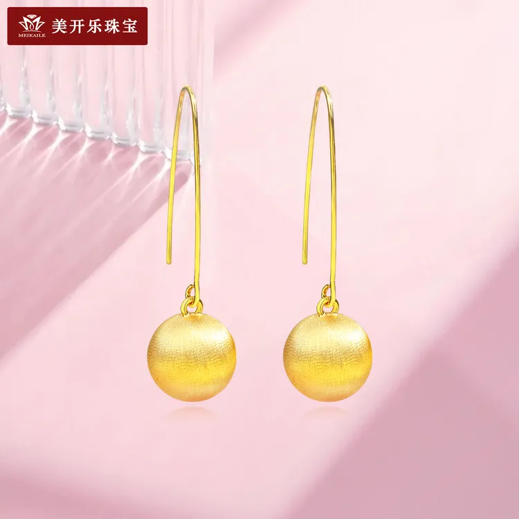 7093美开乐有球必应足金耳钩女5D拉丝简约黄金耳环轻奢珠宝送女友