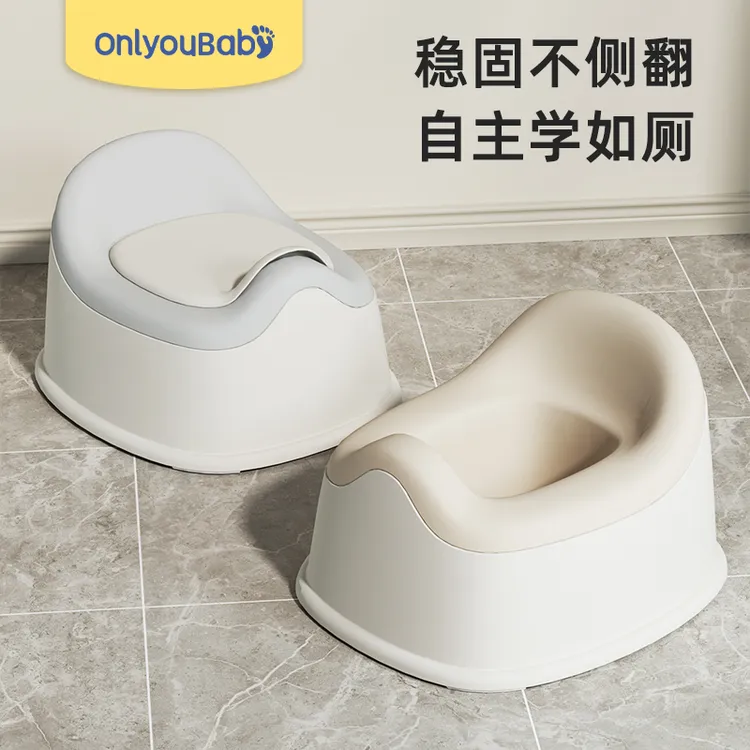 儿童马桶坐便器宝宝小马桶男孩女孩婴儿专用蹲便训练厕所家用尿盆商品图