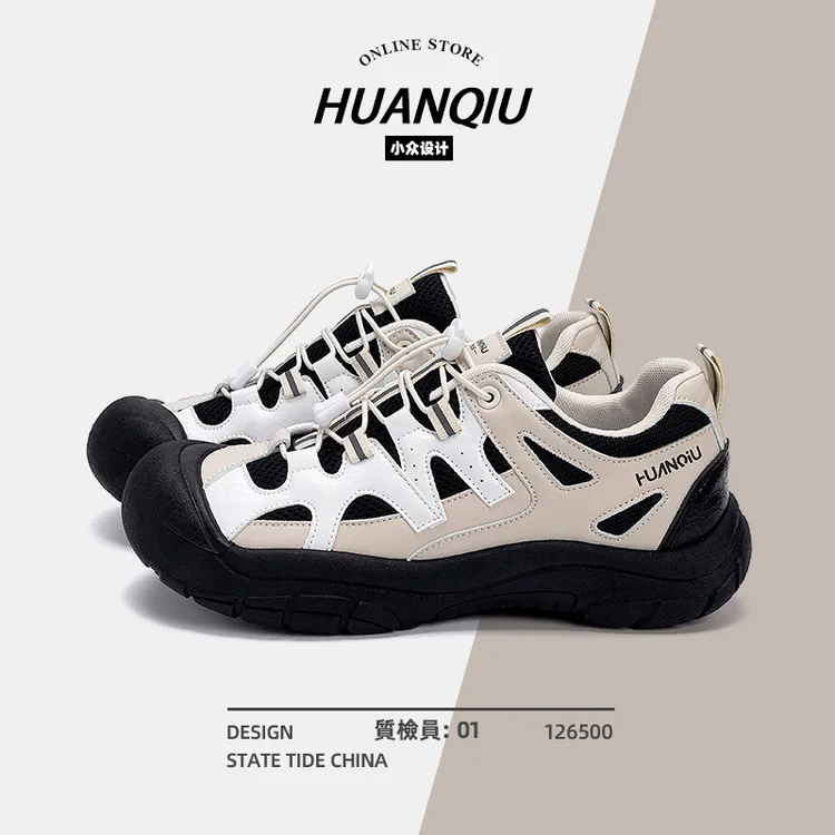 环球新款内增高运动休闲风冬季厚底男鞋小众男士防滑潮流登山鞋