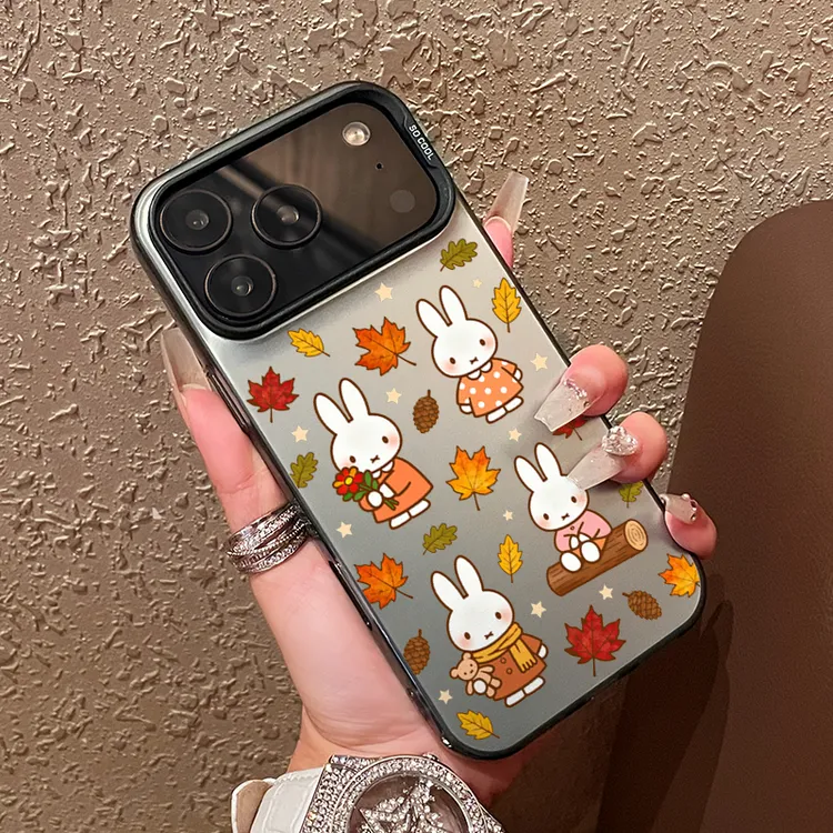 卡通米菲兔适用苹果17pro手机壳全包防摔iPhone16promax保护壳17p