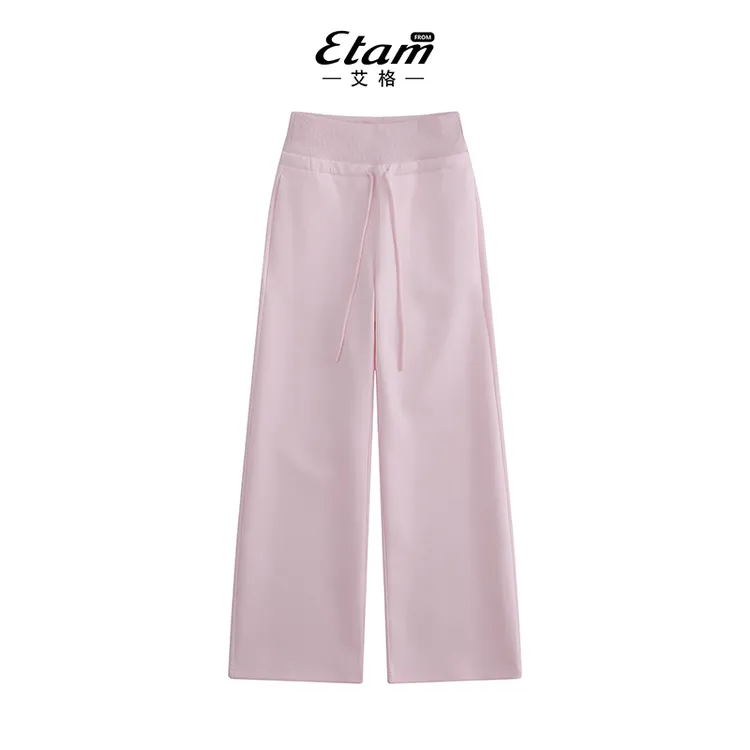 艾格粉色宽松阔腿显瘦休闲裤女2025春季新款高腰显瘦抽绳运动卫裤