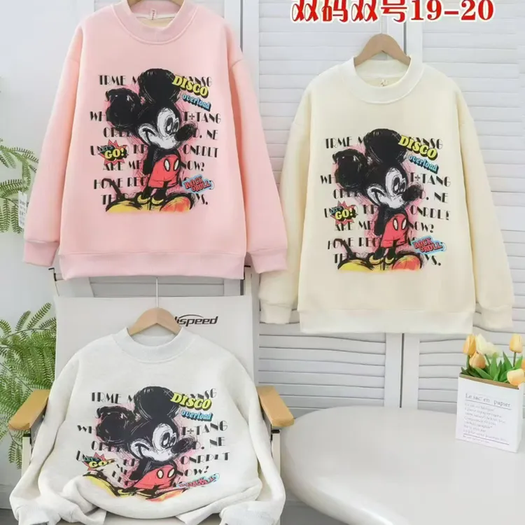 加绒加厚款圆领女童卫衣