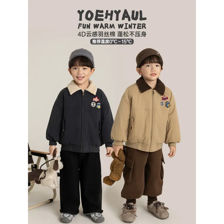 YOEHYAUL/幼悠冬三波 男童原创设计百搭汉服 复古棒球棉服 N6600