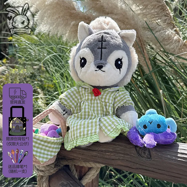 PlushieDreadfuls毛绒公仔玩偶玩具Grandma Wolf潮玩礼物狼外婆