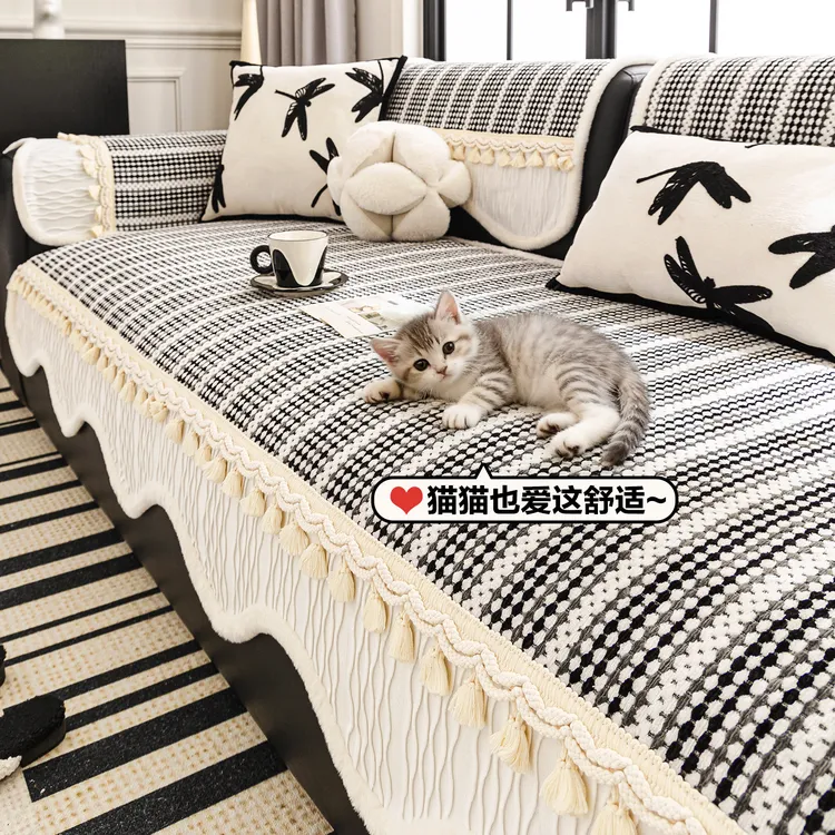 麦颜高级感复古沙发垫2025新款四季通用雪尼尔固定防滑坐垫盖布