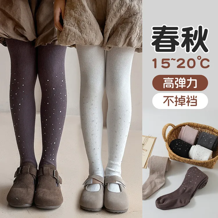 女童洋气竖条纹亮钻打底裤儿童连裤袜春秋季韩版修身打底裤学生袜