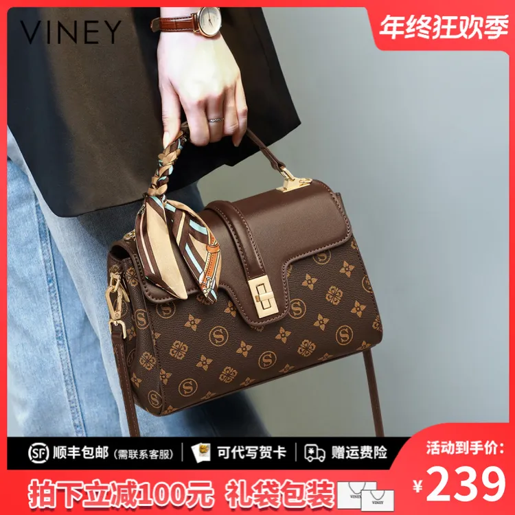 Viney包包女包斜挎包单肩手提包小众轻奢生日圣诞礼物送女生