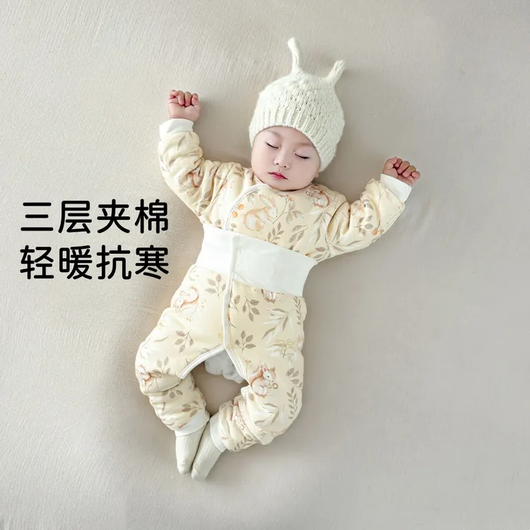 小月龄宝宝初冬衣服新生婴儿0到3个月夹棉分体夹棉套装冬天和尚服