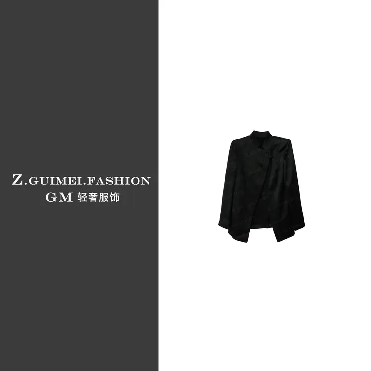 【肆姐高定】时尚盘扣立领百搭外套X2712