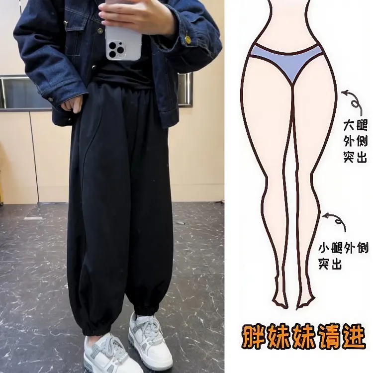 Aimeerosa/艾洛莎秋冬款高腰加厚九分休闲卫裤时髦百搭纯色灯笼裤