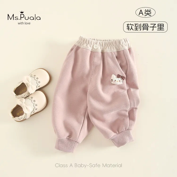 【Ms.Puala跳跳kt喵】婴幼童女宝宝秋季裤子小童长裤卡通休闲裤卫裤