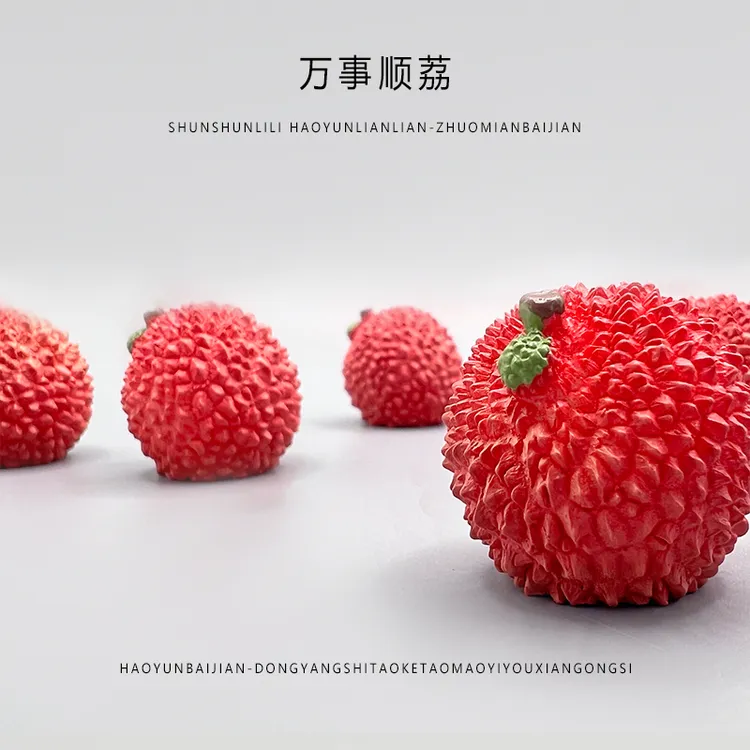网红车上饰品小摆件好运万事顺利荔枝榴莲小摆件桌面车载中控台