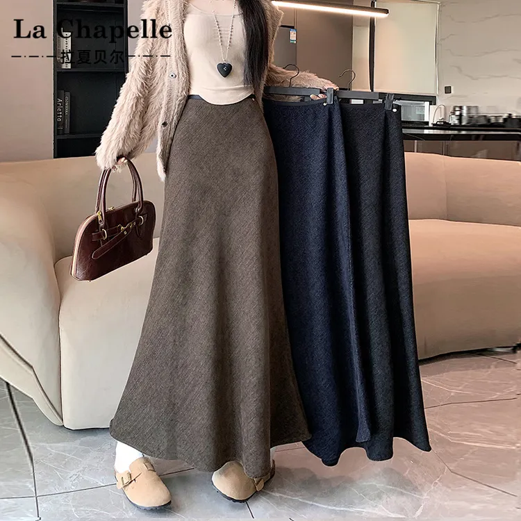 拉夏贝尔现货鱼尾裙半身裙女2025秋冬新款高腰显瘦垂感a字长款包