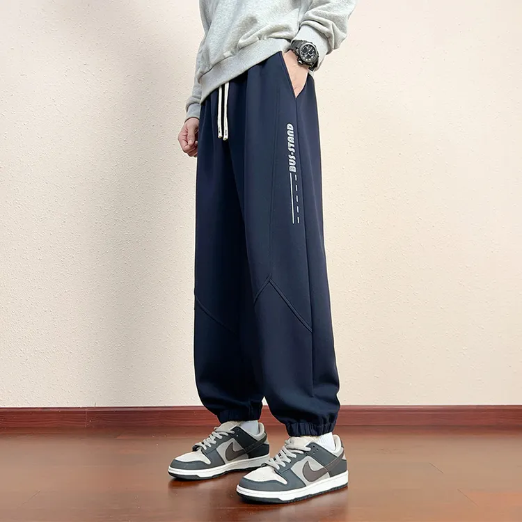 春秋季卫裤男学生加大码宽松裤子百搭运动休闲裤潮流束脚裤美式胖