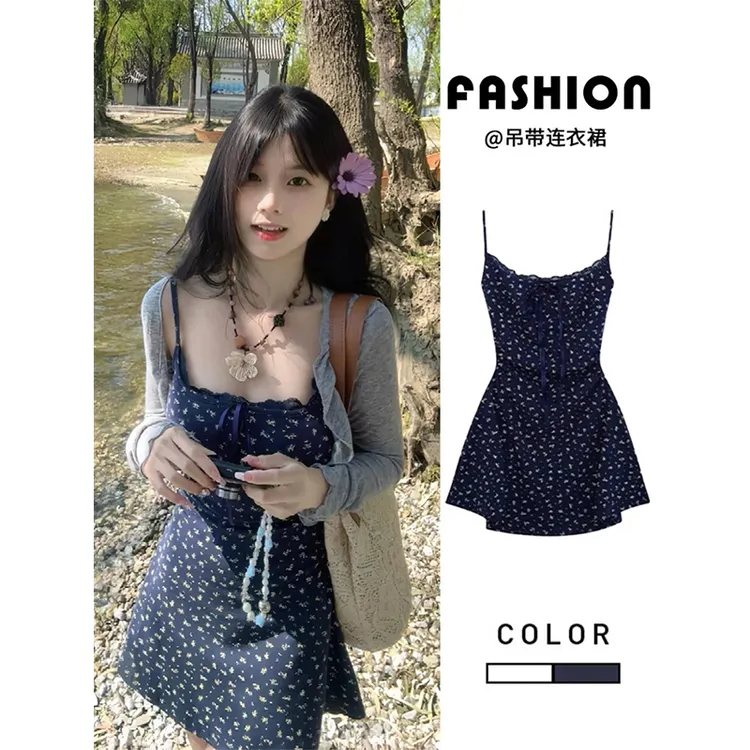 蓝色小碎花吊带裙连衣裙女夏季小个子修身收腰2025新款法式短款裙