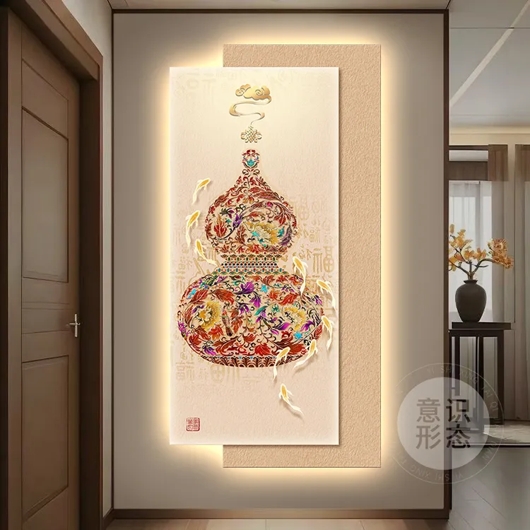 2025新款高级感葫芦玄关装饰画新中式led带灯走廊过道入户门挂画