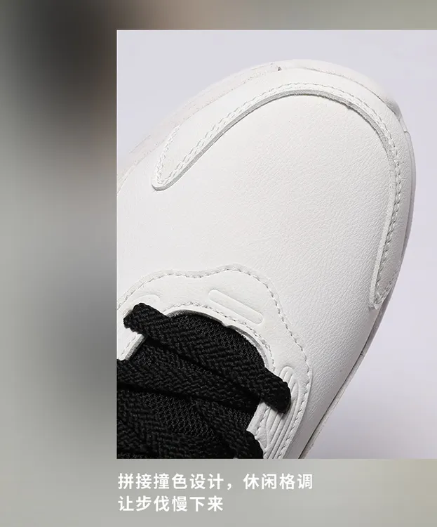 品牌断码时尚男士休闲鞋防滑鞋底轻便舒适休闲鞋