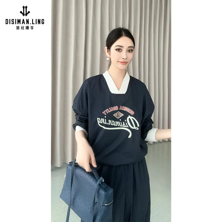 迪丝嫚苓藏蓝梭织套装气质时尚休闲百搭女士原创设计师小众优雅感