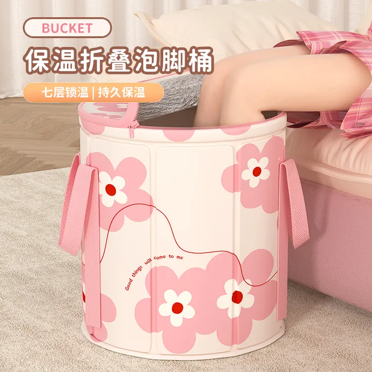 泡脚桶家用过小腿可折叠泡脚袋宿舍学生养生恒温便携过膝洗脚盆