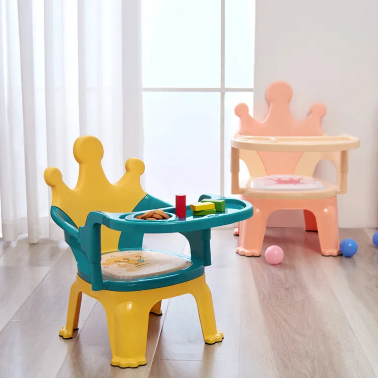 儿童座椅宝宝吃饭餐椅凳子皇冠卡通叫叫椅一椅多用可拆卸餐椅防滑