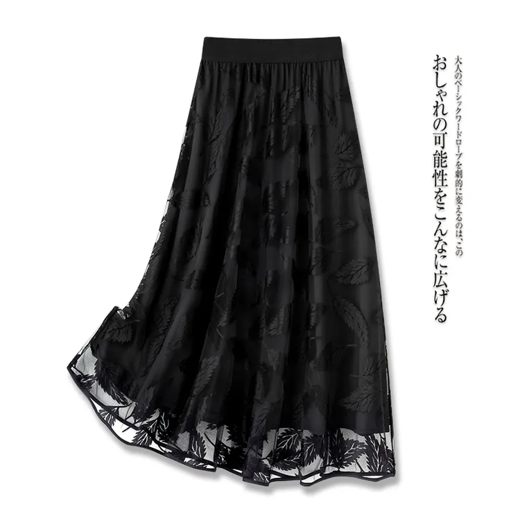 拉夏贝尔高级感印花半身裙女夏季2025新款休闲a字大摆伞裙褶皱裙