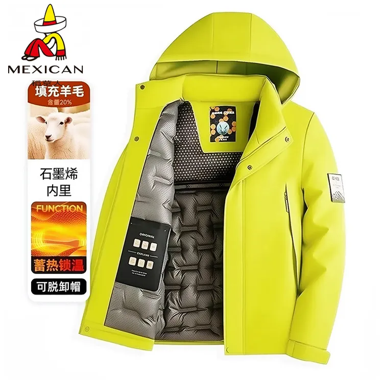 稻草人【羊毛填充】冬季男休闲可拆帽棉服时尚羊毛加厚棉袄男女同款